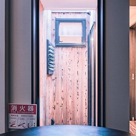 町屋 月 Machiya Tsuki Villa Kiotó Kültér fotó