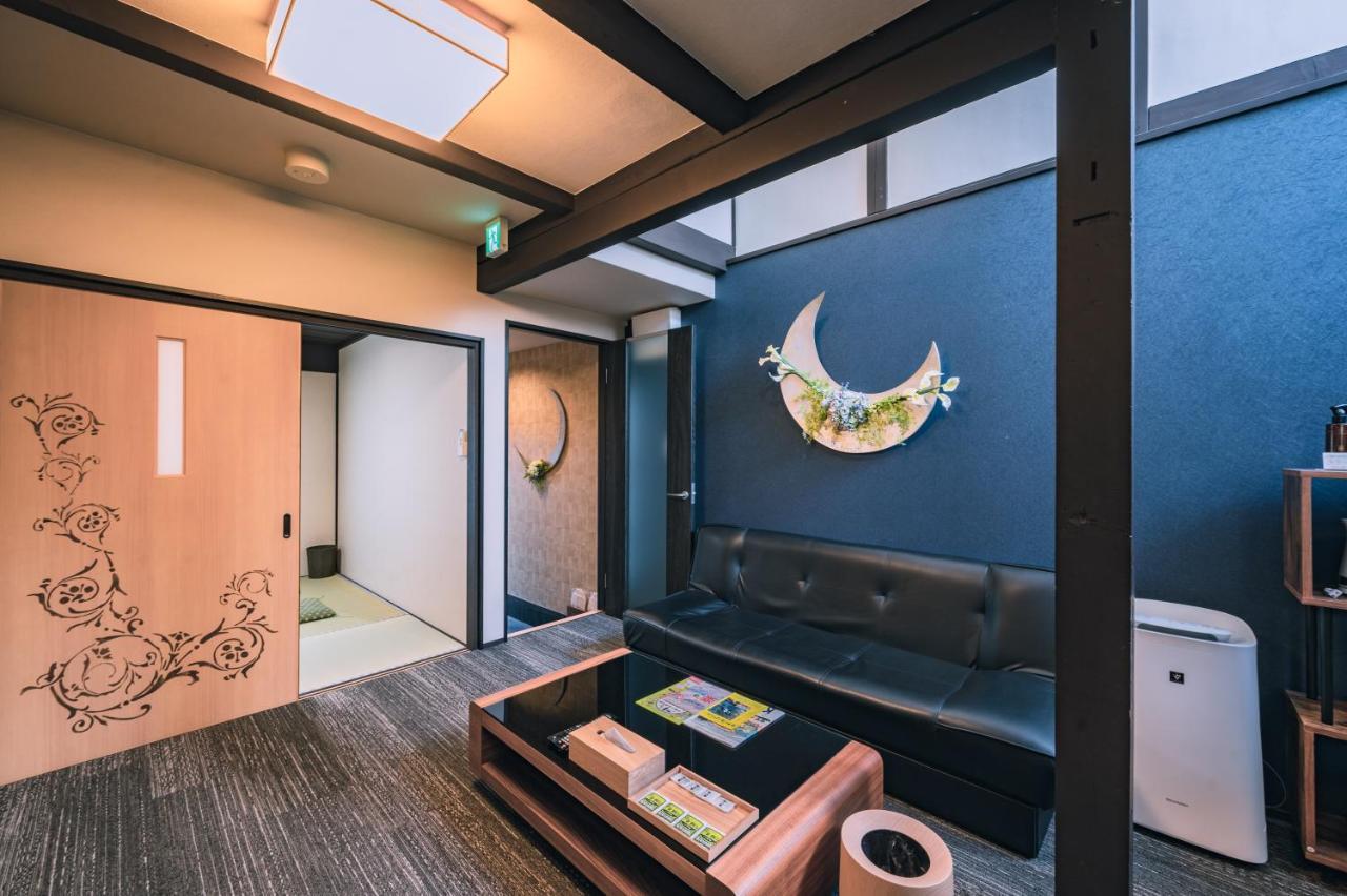 町屋 月 Machiya Tsuki Villa Kiotó Kültér fotó
